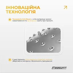 Фітбол 85 см EasyFit Hybrid сірий (фітбол напівмасажний) - мініатюра 4