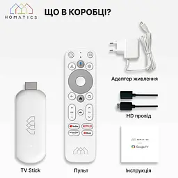 HOMATICS 4K TV Stick 2/32Gb Amlogic S905Y4 Google TV 12 4K HDR з голосовим пошуком, ліцензований Netflix, Смарт ТВ стік - мініатюра 8