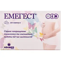 Добавка Adamed Емегест для поліпшення функцій органів травлення у вагітних 20 капсул (1388003) - мініатюра 2