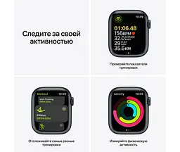 Смарт-годинник Apple Watch Series 7 GPS 45mm Midnight Aluminum Case with Midnight Sport Band (MKN53) Б/В [172524] - мініатюра 6