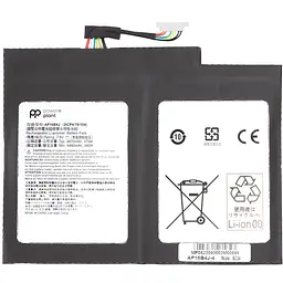 Акумулятор PowerPlant для ноутбуків ACER Switch Alpha 12 (AP16B4J) 7.6V 4490mAh (NB410637)