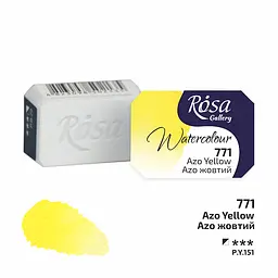 Фарба акварельна AZO жовтий (771) 2 5 мл ROSA Gallery (4823098541028) - мініатюра 2