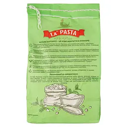 Борошно La Pasta Per Primi нутове 800 г (947579) - мініатюра 2