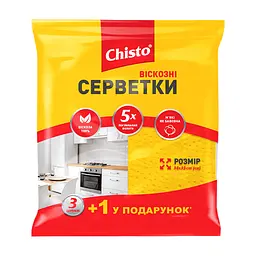 Салфетки для уборки Chisto Вискозные 3+1 шт. (4823098407850)