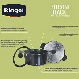 Каструля RINGEL Zitrone 24x12 см (4.2л) RG-2108-24/1 BL-R - мініатюра 2
