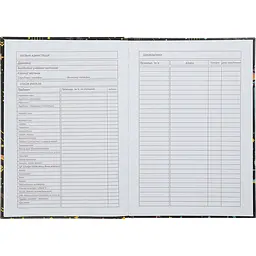 Щоденник шкільний ZiBi Kids Line Anime В5 40 листів (ZB.13765-14) - мініатюра 6