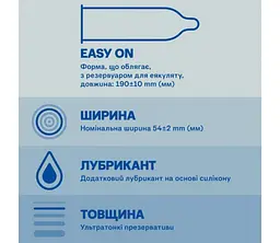 Презервативи найтонші з додатковою змазкою Durex Invisible Extra Lube 12 шт. - мініатюра 3