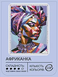 Набір з алмазною мозаїкою "Африканка" 40*50 см, IDEA2-CK6587, ТМ "99IDEAS" - мініатюра 2