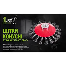 Щітка конусна Alloid Building Tools з пучками крученого дроту M14x2 115 мм (WB-40115) - мініатюра 7
