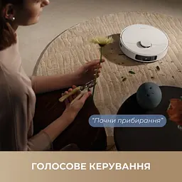 Робот-пилосос Dreame Bot D20 Ultra - мініатюра 10