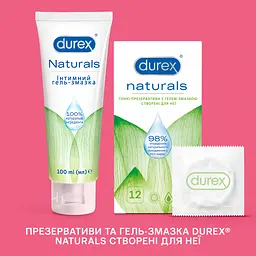 Презервативи латексні з гелем-змазкою Durex Naturals, тонкі, 12 шт. (3188568) - мініатюра 5