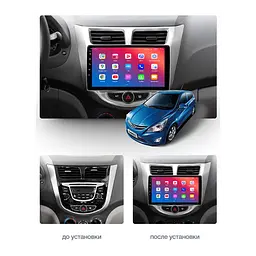 Штатний головний пристрій EasyGo HY902-F50 9 inch Hyundai Solaris 2010-2016 - мініатюра 2