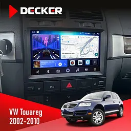 Штатна магнітола Volkswagen Touareg 2002-2010 Decker D9-006 4x64, 4G Decker (НФ-00003901)