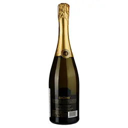 Вино ігристе Cinzano Sweet Edition, 9,5%, 0,75 л - мініатюра 2