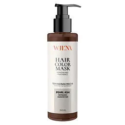 Тонувальна маска для волосся з кератином і пантенолом WIL'NA Hair Color Mask Перлинно-попелястий 250 мл