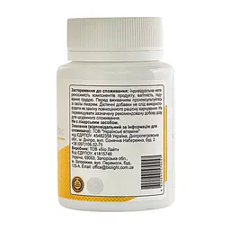 Комплекс All be Ukraine Antistress Complex заспокійливий 60 таблеток (ABU-01016) - мініатюра 3