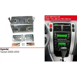Перехідна рамка Hyundai Tucson ACV 381143-04 - мініатюра 2