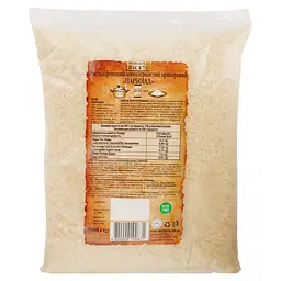 Рис Парбоілд World's Rice 5 кг - мініатюра 2