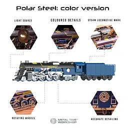 Колекційна модель Metal Time Polar Steel color MT052 - мініатюра 4