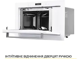 Вбудована мікрохвильова піч WEILOR WBM 2551 GW - мініатюра 7