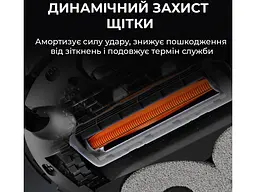 Робот-пилосос з вологим прибиранням Deerma X80 Ultra (DEM-X80Ultra) - мініатюра 7