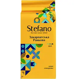 Кава мелена Stefano Закарпатська ранкова 230 г - мініатюра 2