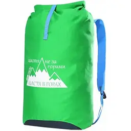 Рюкзак Travel Extreme Flex 21 L Green (1060-ТE-Р073LG)