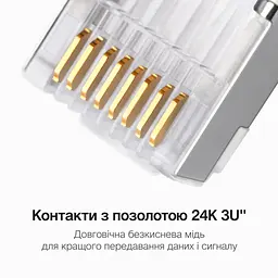 Штекери Ethernet UGREEN NW111 10 шт. модульні конектори RJ45 8P8C екрановані Cat6 FTP для мережі 1000 Мбіт/с тризубчасті позолочені контакти 3U кліщі для обтискання потрібно придбати окремо для кабелю із зовнішнім діаметром оболонки до 6,5 мм для одножильних і багатожильних провідників (20333) - мініатюра 5