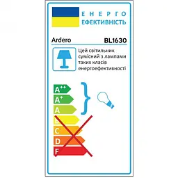 Накладний світильник Ardero BL1630 Sharlott під лампу білий (80548) - мініатюра 3