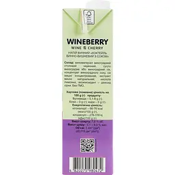 Напій винний WineBerry Wine & Cherry винно-вишневий з соком червоне напівсолодке 1 л - мініатюра 6