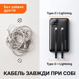 Повербанк Essager Heteromypil 10000 mAh 22.5W з цифровим дисплеєм та вбудованими кабелями Type-C і Lightning - мініатюра 4