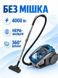 Пилосос контейнерний без мішка блакитний 4000 Вт 3 л для сухого прибирання (49676035) - мініатюра 5