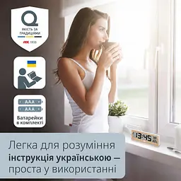 Годинник цифровий ADE CK1704 радіокерований - мініатюра 4