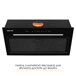 Витяжка повновбудована Weilor Luna Wbg 55 Black - мініатюра 5