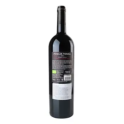 Вино Fattoria Viticcio Foglia Tonda IGT червоне сухе 0.75 л - мініатюра 3