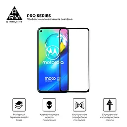 Захисне скло на Motorola G8 Power з олеофобним покриттям, Pro, повне проклеювання, антистатичний і пиловідштовхуючий шар, 9H, самоклеючеся, 2.5D, на весь екран, антистатичний клей, ArmorStandart (ARM57780) - мініатюра 2