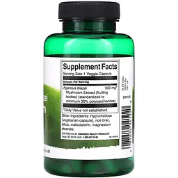 Екстракт гриба Агарік бразильський Swanson Agaricus Blazei Mushroom Extract 500 мг 90 вегетаріанських капсул (2023-10-2307) - мініатюра 2