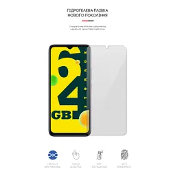 Плівка захисна Armorstandart Infinix Smart 6 (ARM61332) - мініатюра 2