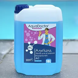 Хімія для басейну альгіцид AquaDoctor AC проти водоростей і зелені 10 л