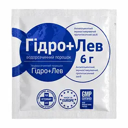 Гідролев 6г
