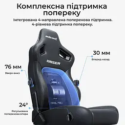 Крісло геймерське Anda Seat Kaiser 4 V2 Size XL до 180 кг ігрове Brown PVC (AD12YDDC-XLL-20-K-PV/C-03) - мініатюра 11