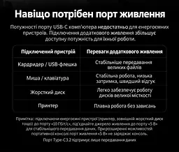 USB-C хаб UGREEN CM512 6-в-1 2 порти USB-C 3.2 Gen 2 до 10 Гбіт/с і 1 порт USB-A 3.2 та 1 порт USB-A 2.0 гігабітний Ethernet RJ45 10/100/1000 Мбіт/с порти USB-C 3.2 лише для передавання даних без виведення відео та заряджання окремий вхід USB-C 5 В для додаткового живлення хаба й периферії для розширення USB-портів смартфона чи планшета з USB-C та підтримкою USB Host у режимі OTG вбудований кабель USB-C до хоста довжиною 0,3 м темно-сірий Space Gray (45320) - мініатюра 9