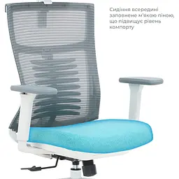 Офісне крісло OfficePro Balance OC550-W-DG-BL White/Dark Gray/Blue [148646] - мініатюра 11
