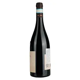 Вино Feudo Principi di Butera Amira Nero d'Avola Sicilia 2021 червоне сухе 14% 0.75 л (37591) - мініатюра 3