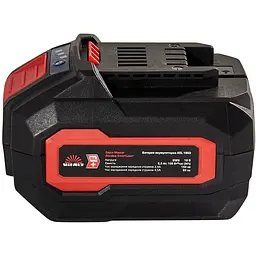 Батарея акумуляторна Vitals Master ASL 1860 SmartLine+ (184457) - мініатюра 6