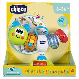 Іграшка на присосці Chicco Гусениця Філ (10036.00) - мініатюра 5