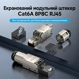 Екранований мережевий штекер Vention 10 шт. конектор RJ45 8P8C Cat6A FTP для мереж 10 Гбіт/с монтаж без обтискних кліщів для жил 23–26 AWG для кабелю діаметром до 8,7 мм організатор для проводів діаметром до 1,6 мм багаторазове використання схеми T568A і T568B фіксація кабелю стопорною гайкою позолочені контакти сірий (IDPH0-10) - мініатюра 12