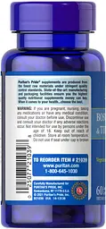 Натуральна добавка Puritan's Pride Boswellia 300 mg and Turmeric 300 mg 60 таблеток - мініатюра 3