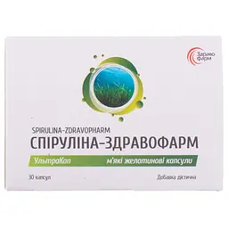Спирулина Ультракап 30 шт.