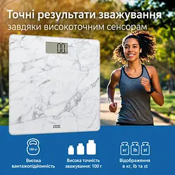 Ваги ADE Amina BE2306-5 цифрові для ванної білий мармур (BE2306-5) - мініатюра 4